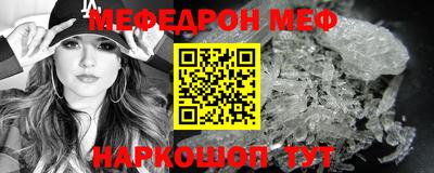 винт Кимры
