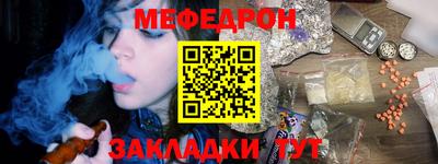MDMA Кингисепп