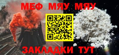 MDMA Кингисепп