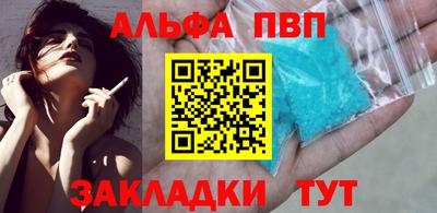 MDMA Кингисепп