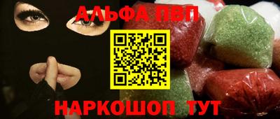 MDMA Кингисепп