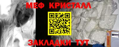 винт Кимры