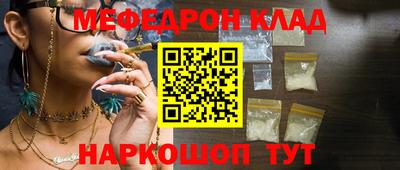 MDMA Кингисепп