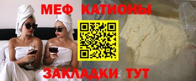 MDMA Кингисепп