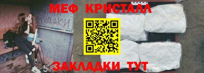 винт Кимры