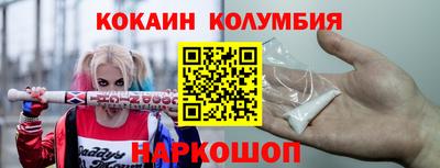 винт Кимры