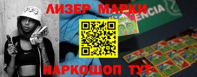 MDMA Кингисепп