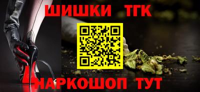 винт Кимры