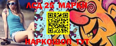 винт Кимры