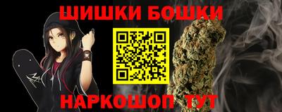 MDMA Кингисепп