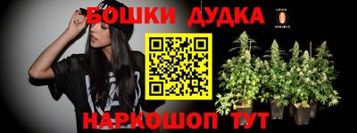винт Кимры