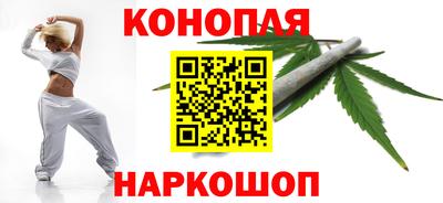 винт Кимры