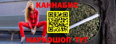 соль ск Кинель