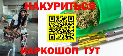 винт Кимры