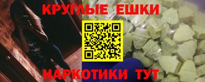 соль ск Кинель