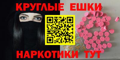 винт Кимры