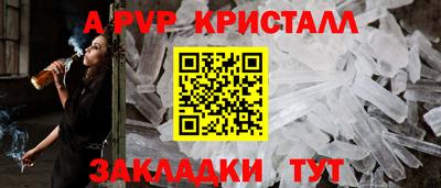 MDMA Кингисепп