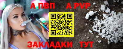 MDMA Кингисепп