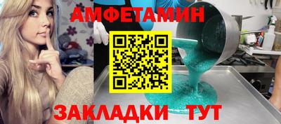 винт Кимры