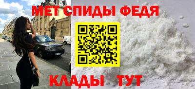 MDMA Кингисепп