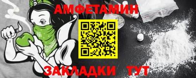 MDMA Кингисепп