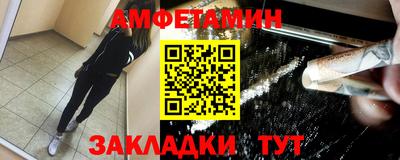винт Кимры