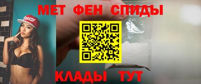 соль ск Кинель
