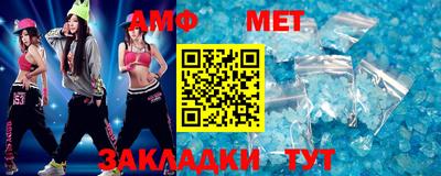 MDMA Кингисепп