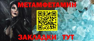 MDMA Кингисепп