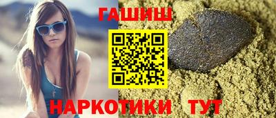 MDMA Кингисепп
