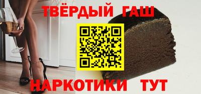 MDMA Кингисепп