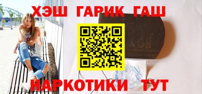 соль ск Кинель