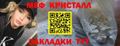 винт Кимры