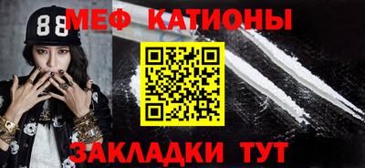 MDMA Кингисепп