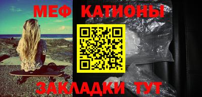 винт Кимры