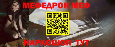 MDMA Кингисепп